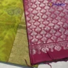 Soft Silk Semi Saree