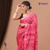 Linen Cotton Saree