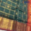 Silk Sarees