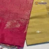 Soft Silk Pure Saree