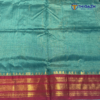 Pure Kanchi Silk Cotton Saree