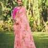 Casual Sarees